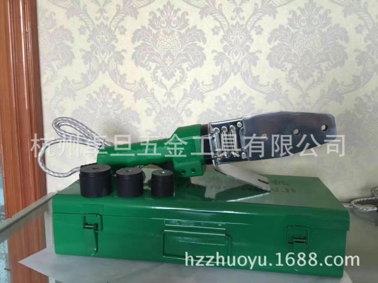 便攜式ppr.pe,pb熱熔器熱熔機熱熔焊機