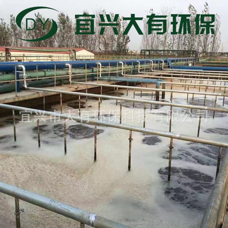 廠家直銷可提升曝氣裝置 可提升管式微孔曝氣管 現貨供應