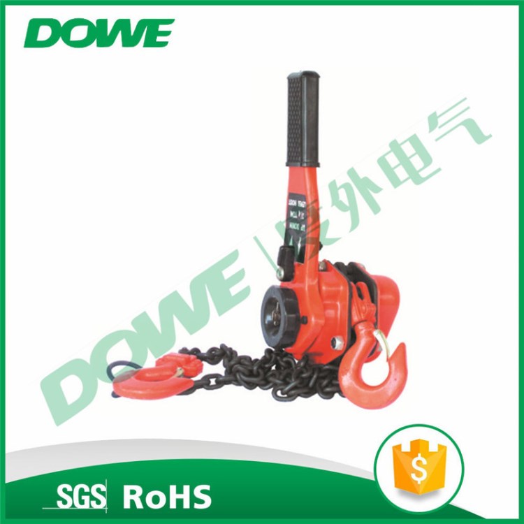 環(huán)鏈手扳起重葫蘆0.75T 1.5T 3T6T手拉/手扳葫蘆 電力工具