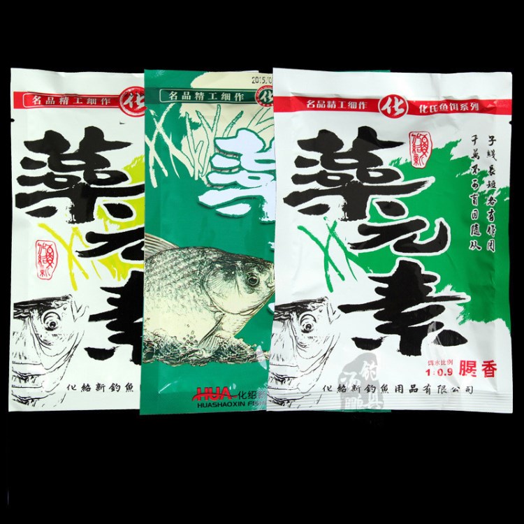 化氏餌料批發 藻元素（香）（腥香）（香腥）藻類釣鯽魚餌料