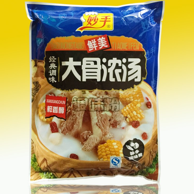 妙手大骨濃湯調(diào)味粉908g大骨白湯肉骨湯排骨湯料增鮮增味