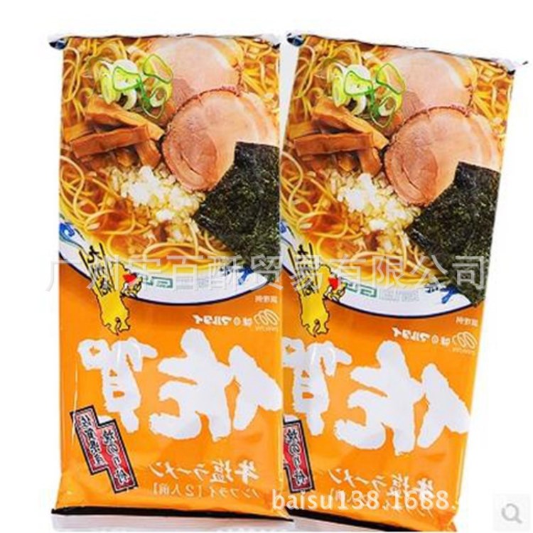 日本特色 MARUTAI佐賀縣 牛骨湯烤海苔即食拉面條185g（2人份量）