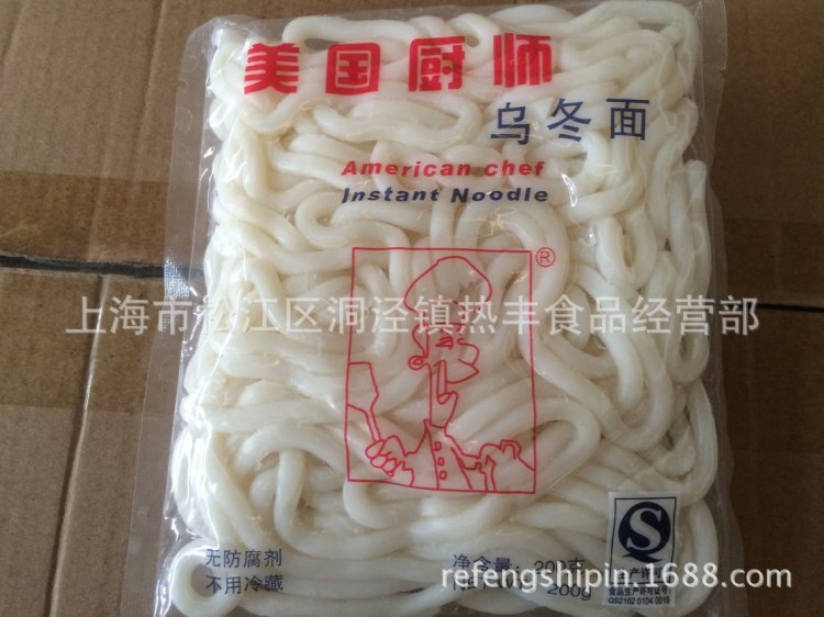 美國(guó)廚師牌烏冬面 200g*30包 拌面 炒面湯面 速食面條批發(fā)