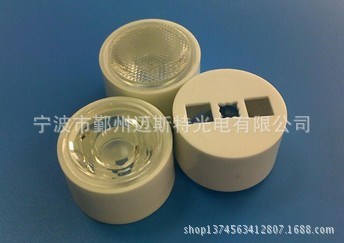 廠家直銷:XPEXPG 光學(xué)透鏡亞克力 可來圖來樣加工 訂做  優(yōu)良品質(zhì)