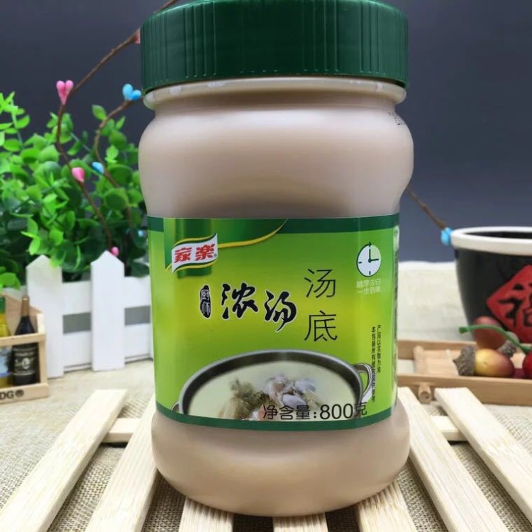 家樂(lè)廚師濃湯湯底800g聯(lián)合利華濃湯寶家樂(lè)調(diào)味品調(diào)味料高湯大骨湯