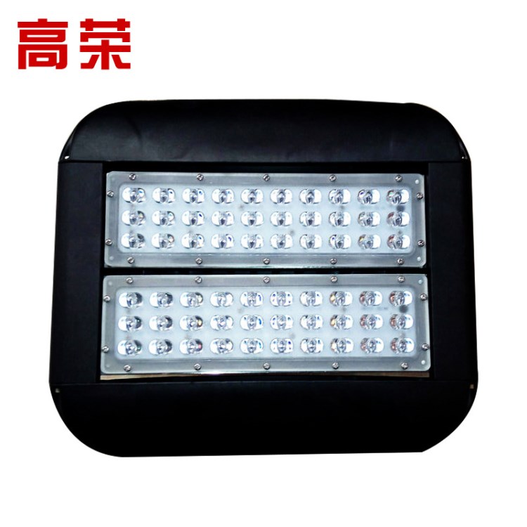 廠家批發 60w防水led投光燈外殼 GT012新款鋁合金泛光燈外殼