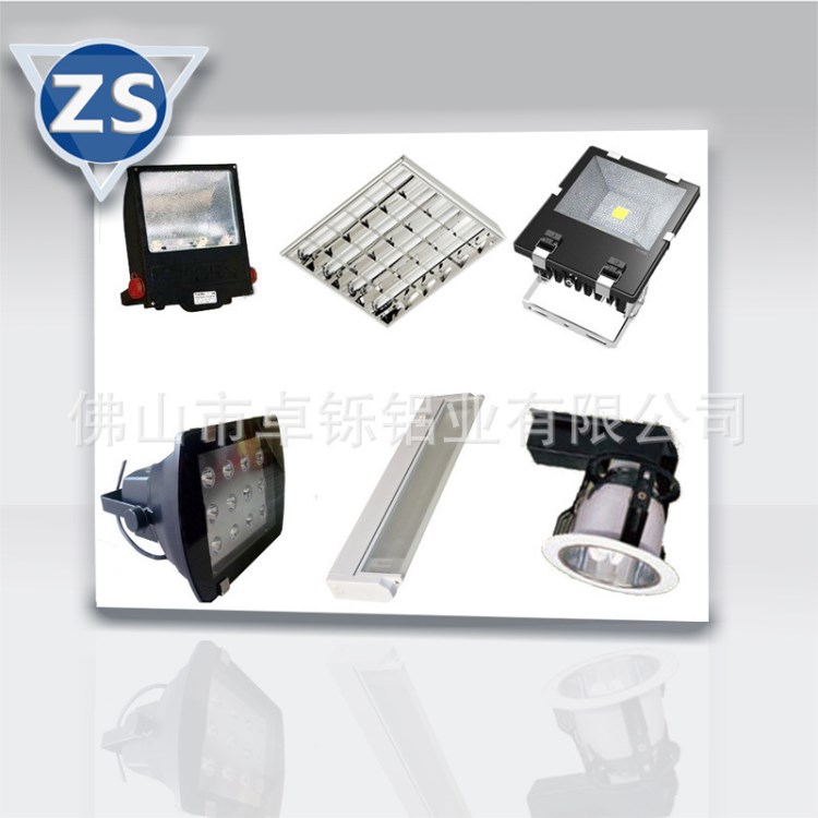 7075鋁板 7075 冷軋鏡面鋁卷批發(fā)   O態(tài)拉伸鏡面鋁板7075