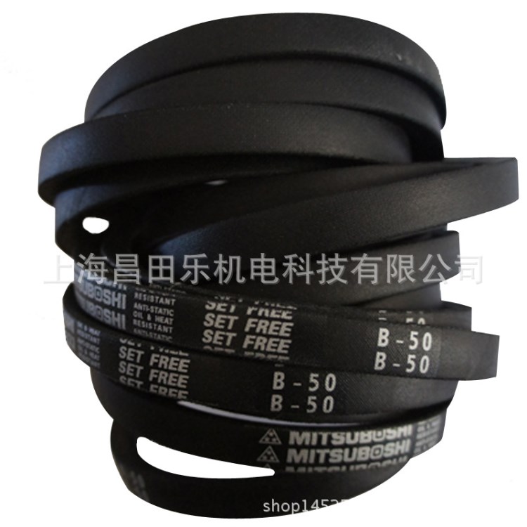 臺灣三五皮帶B-105工業三角皮帶