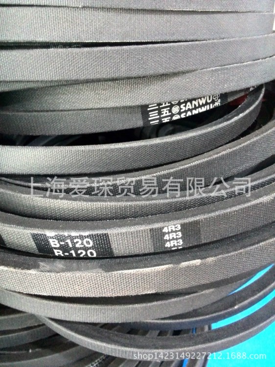 臺(tái)灣三五皮帶 原裝 三角帶工業(yè)皮帶B-120