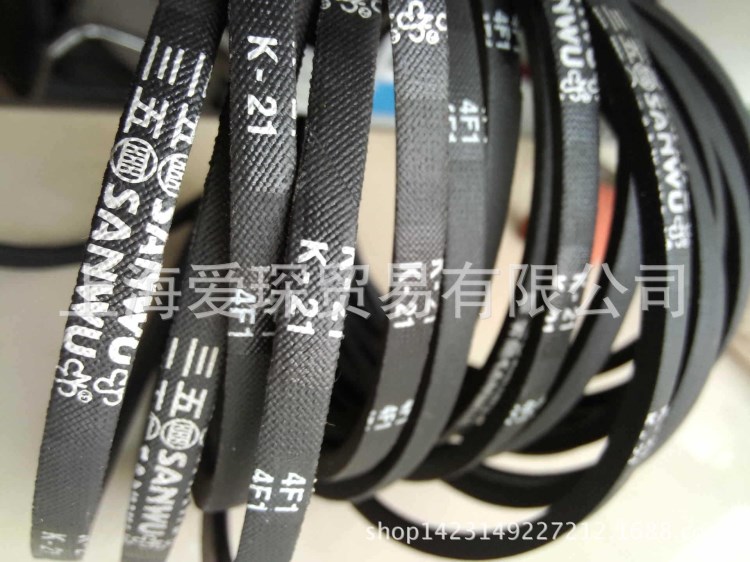 臺灣三五皮帶 原裝 三角帶工業(yè)皮帶 A-120