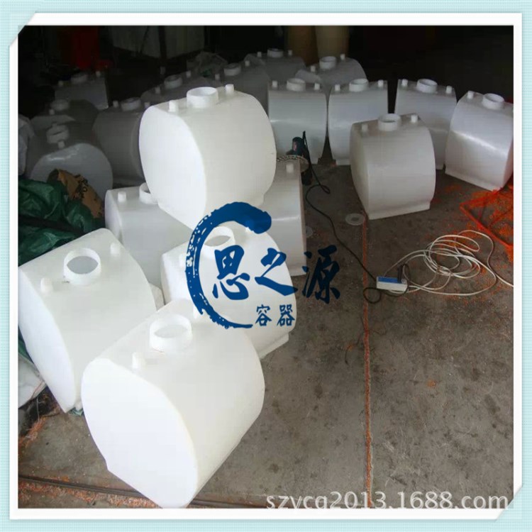 廠家直銷 1立方減水劑運輸水箱 1噸臥式水塔 1000升PE車載水箱