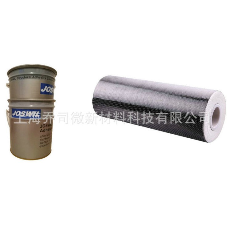 推薦 單向碳纖維布 加固用碳纖維布 炭纖維布