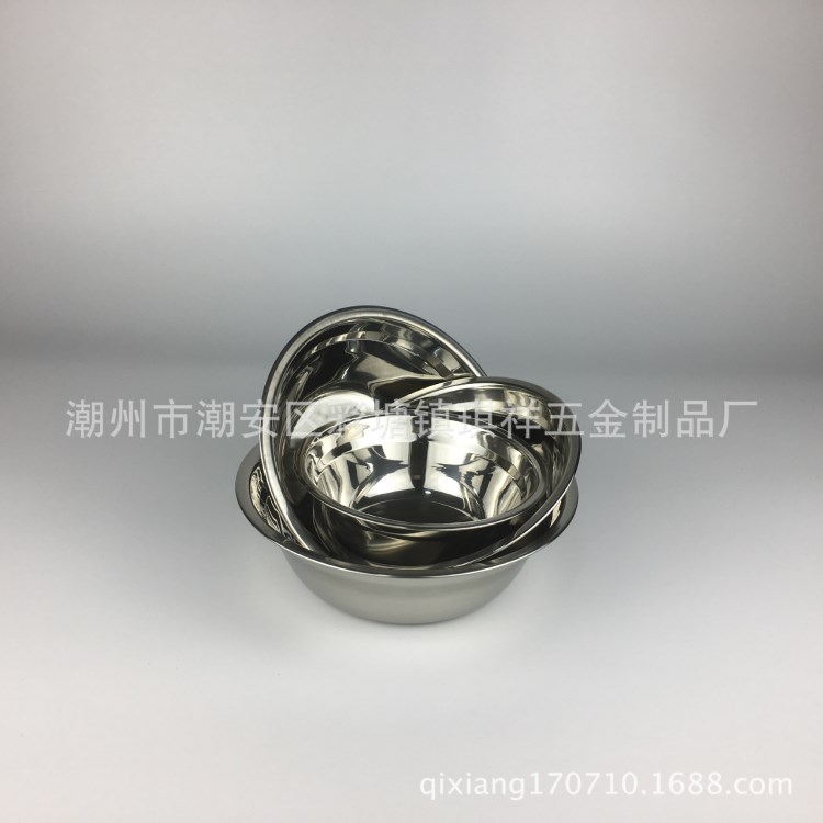 不銹鋼05厚無磁湯盆 14cm-26cm湯碗家用盆味斗無磁耐摔多用盆