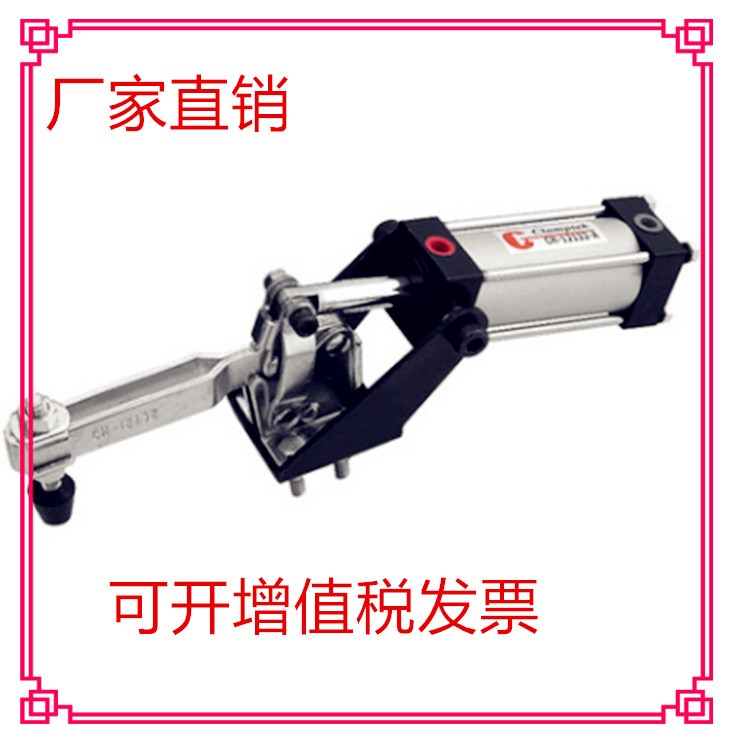 廠家直銷 氣動(dòng)快速夾具 GH12130-A 氣動(dòng)夾具 氣動(dòng)夾鉗 做測(cè)試架