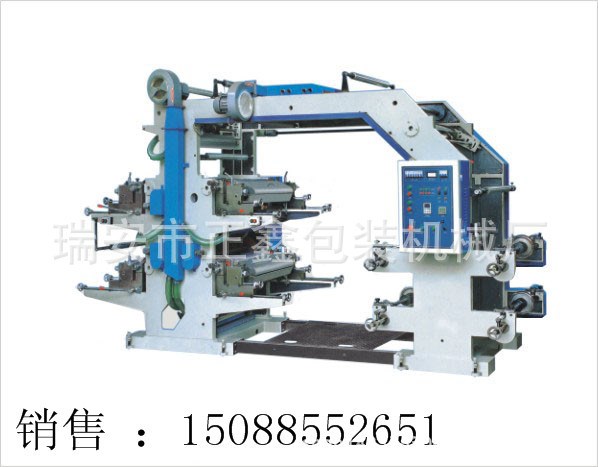 供應(yīng)樹脂膠版印刷機(jī) 卷筒柔性凸版印刷機(jī) 滾筒式印刷機(jī)