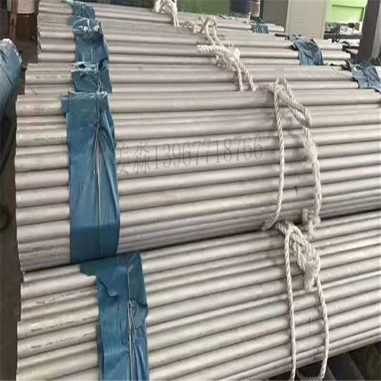 317L不銹鋼無縫管 317L不銹鋼管
