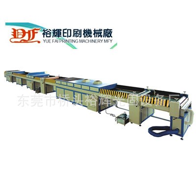 供應(yīng)YF 1260 TH3 型提高表面亮度三頭UV上光機(jī)