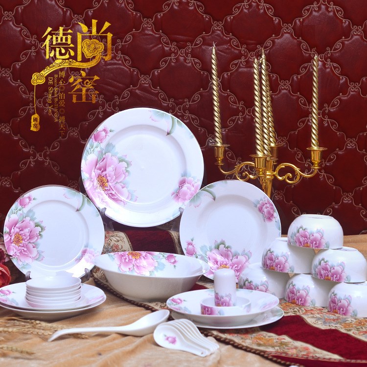 19頭骨瓷餐具 創(chuàng)意結(jié)婚回禮 家居日用 春節(jié)禮品 陶瓷餐具定制