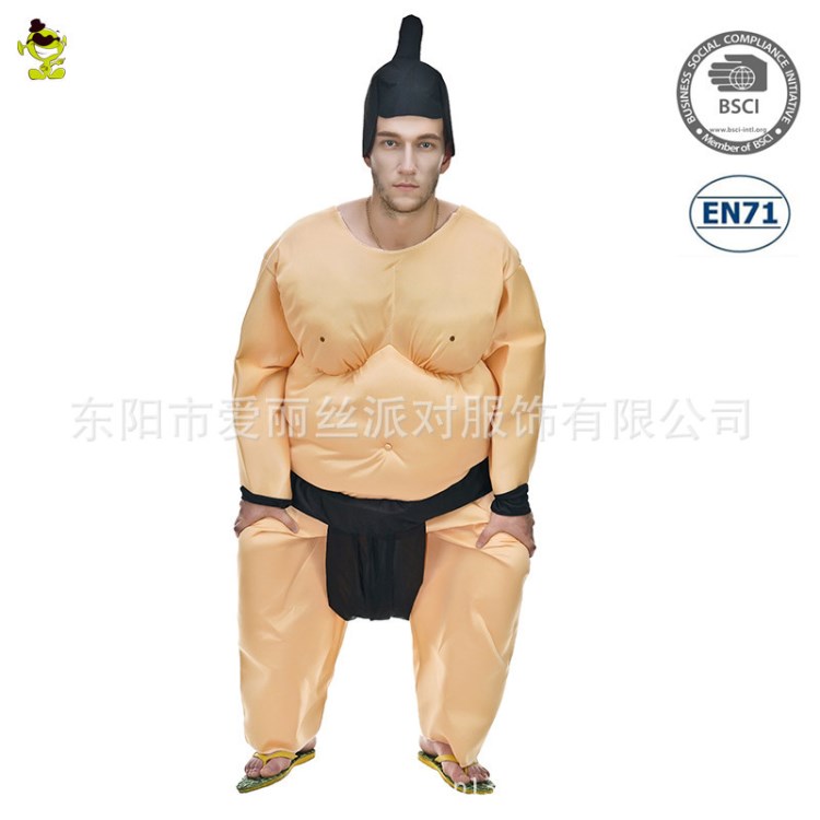 大男小馬相撲充氣服裝 舞臺表演 搞笑派對服飾 角色扮演服裝