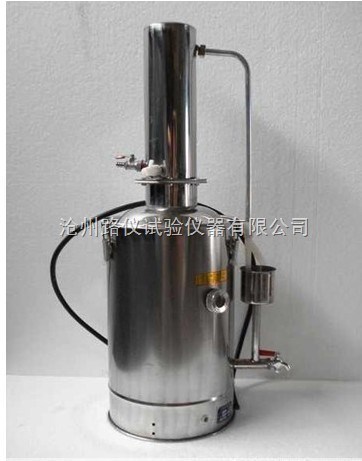 蒸馏水器 锈钢蒸馏水器 电热蒸馏水器 10升蒸馏水器 批发