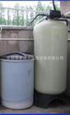 厂家直销软水器全自动软水器手动软水器河源湛江软水器