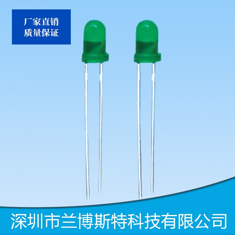 生產(chǎn)圓頭有邊綠發(fā)綠短腳背光指示燈LED-3MM綠發(fā)綠LED指示燈