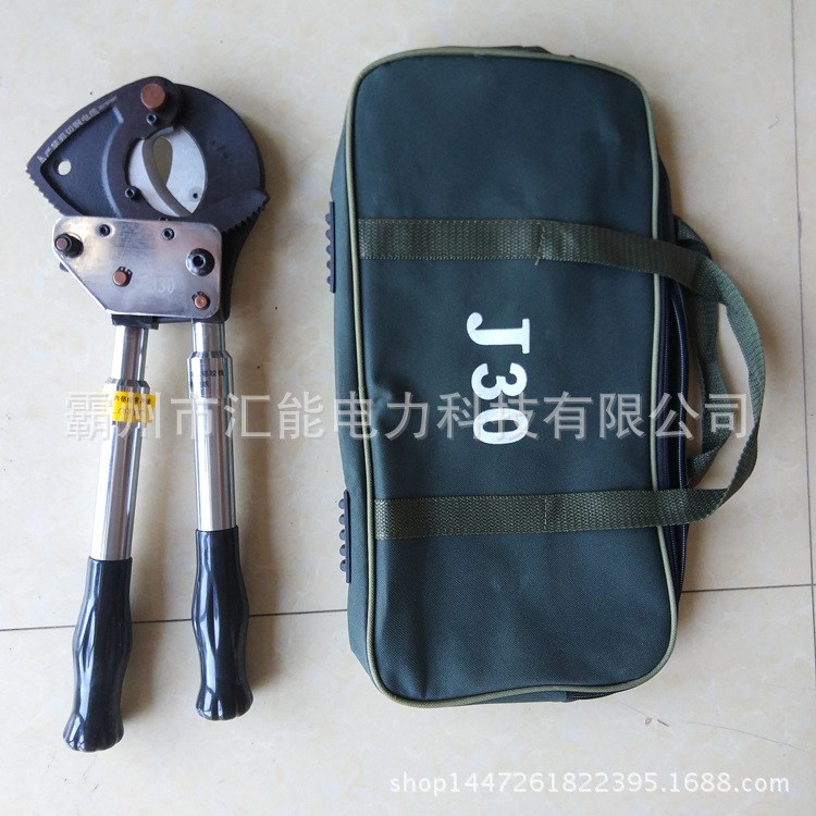 棘輪剪刀 J33棘輪剪線(xiàn)鉗 手動(dòng)斷線(xiàn)鉗 鋼索剪斷鉗