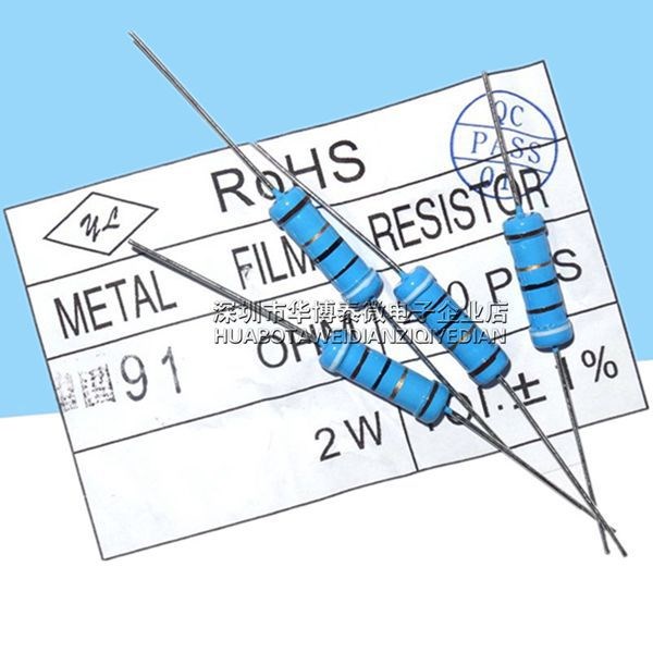 可直拍金属膜电阻 2W 91欧 91R 色环电阻 1%精度 200只=12元