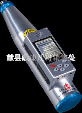 HT225-V一體式數顯語音回彈儀