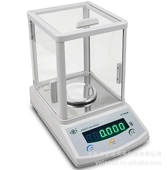 金諾JT1003B 電子天平 精密天平 千分之一 100g/0.001g