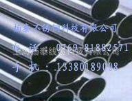 不銹鋼無縫管/揚泰304 規(guī)格10*1厚壁不銹鋼管(圖)55