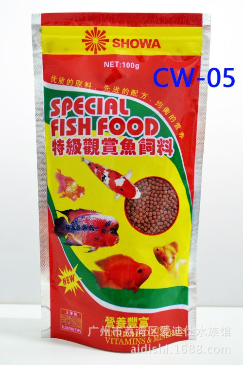 SHOWA 觀賞魚飼料 上浮性 CW-05 100g 營養(yǎng)豐富均衡配方