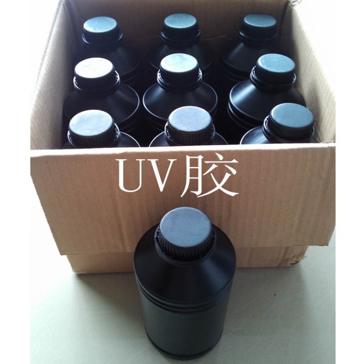 供應(yīng)不發(fā)白PET膠水 透明PET膠水 手工PET膠水 環(huán)保PET膠水