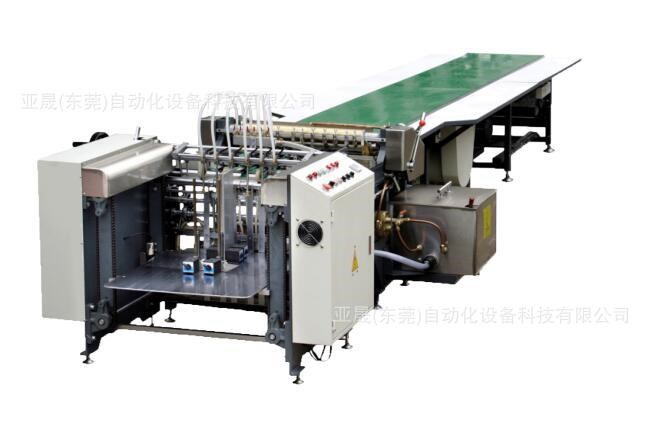 禮盒包裝自動化設備廠家 850飛達流水線  850自動過膠機 裱紙機