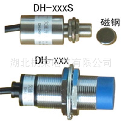 ZX系列智能正反轉(zhuǎn)探測(cè)器（又名轉(zhuǎn)向傳感器)批發(fā)價(jià)