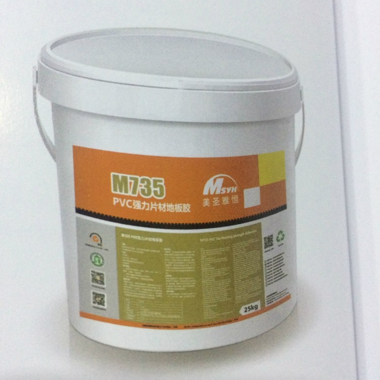 美圣雅恒 M760S PVC卷材地板膠水 5KG