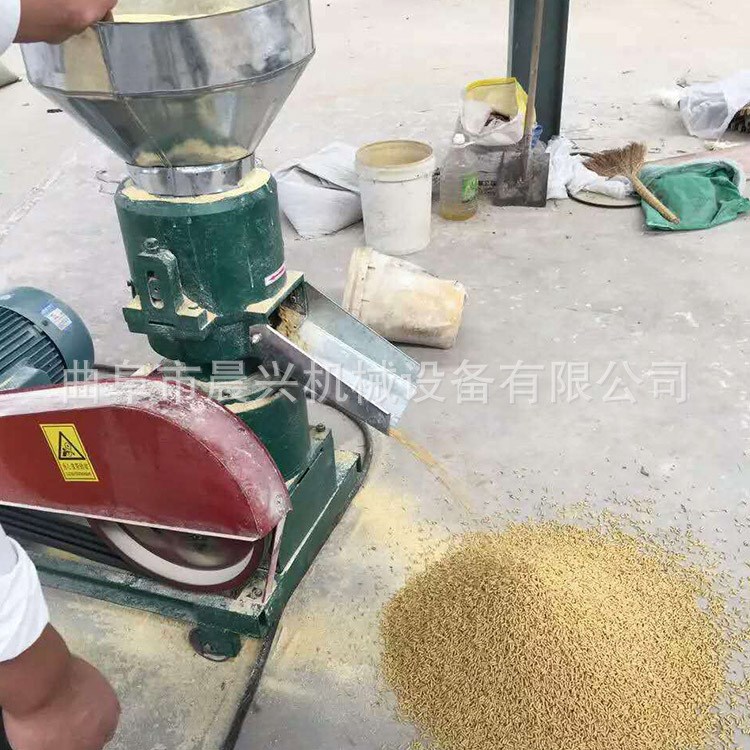 家畜飼料機 臥式鋸末制粒機 節(jié)能環(huán)保稻殼顆粒機