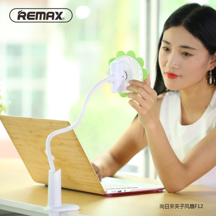 REMAX/睿量 F12向日葵夾子USB風(fēng)扇 任意彎曲3檔風(fēng)速環(huán)保材質(zhì) 靜音