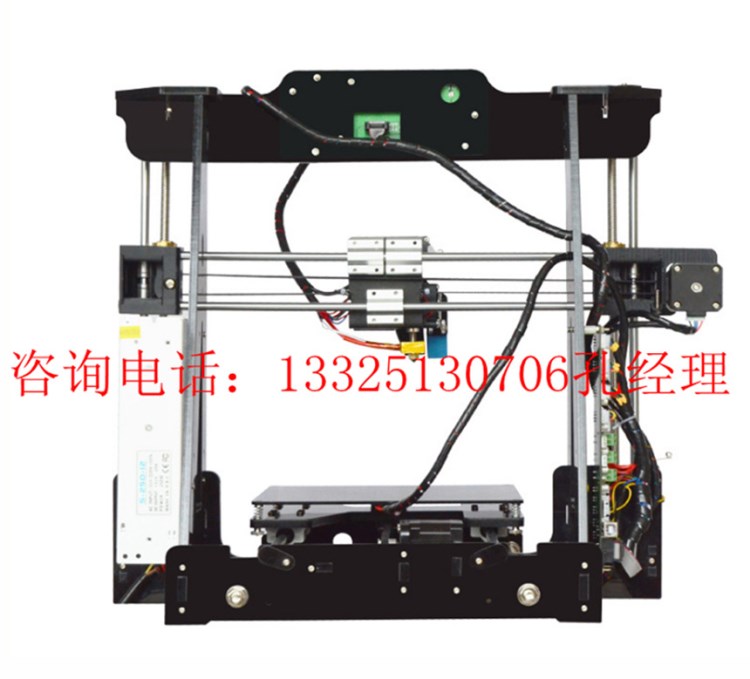 科研教育3D打印機(jī) 彩色3D打印機(jī)  原廠3D打印機(jī) 創(chuàng)客3D打印機(jī)全彩