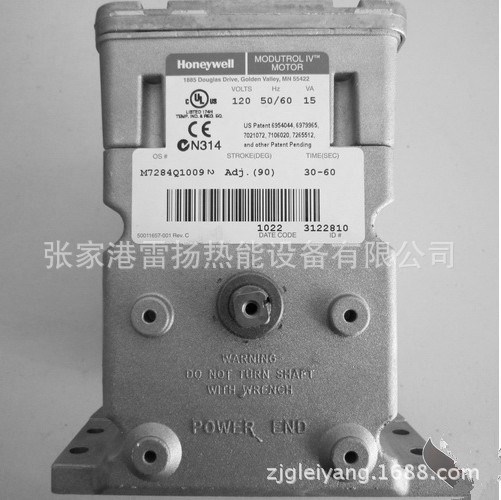 美國霍尼韋爾M7284Q1009比例馬達(dá)
