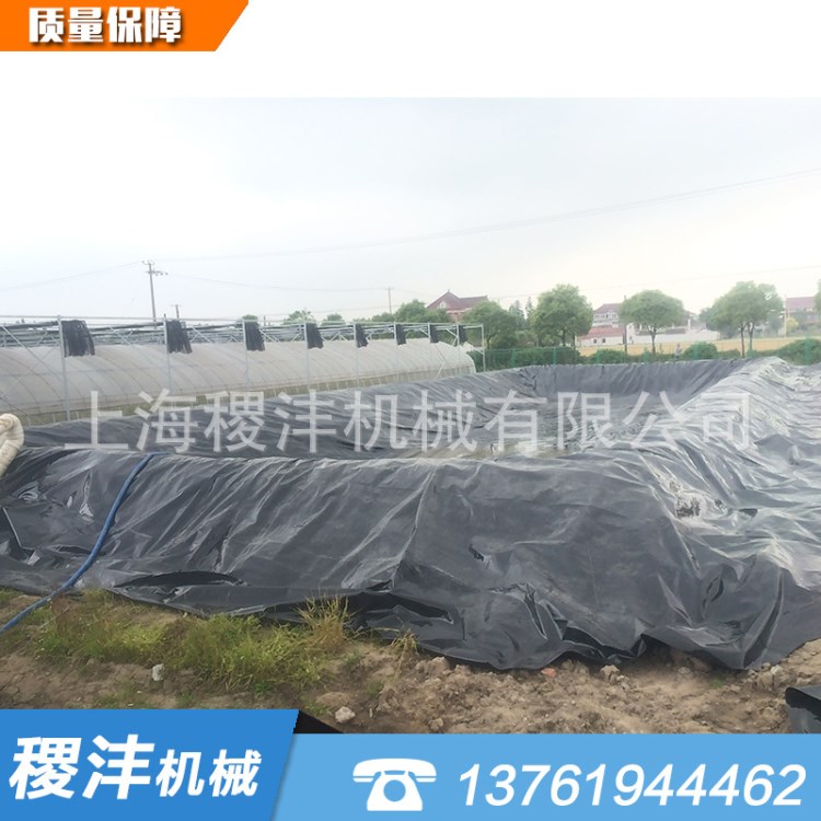 防滲土工膜 農(nóng)業(yè)蓄水池防滲膜 工地施工土工膜供應(yīng)