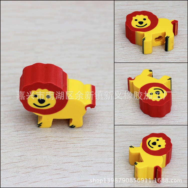 新品創意文具低批發 獅子仿真消字靈筆頭橡卡通皮擦