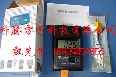 TM-902C測(cè)溫儀熔錫爐專用測(cè)溫計(jì)手持式數(shù)字溫度表表面溫度計(jì)