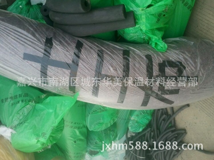 嘉興 上海 蘇州 無錫 鎮江 寧波 金華 杭州 紹興 土工布無紡布