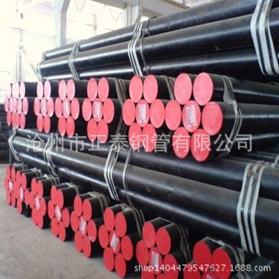 Supply ASTM A106/A53 API 5L GR.B steel pipe