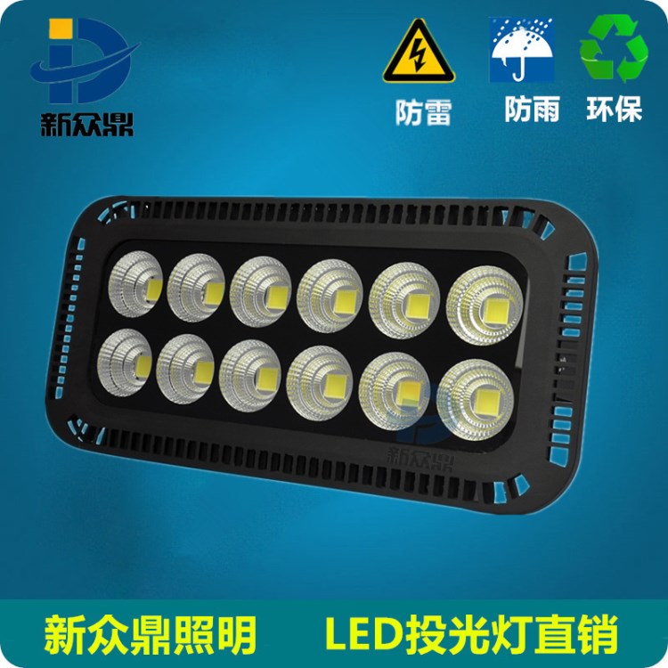 300w 360W投光燈 LED隧道燈 30聚光投光燈高桿燈 隧道燈生產(chǎn)廠家