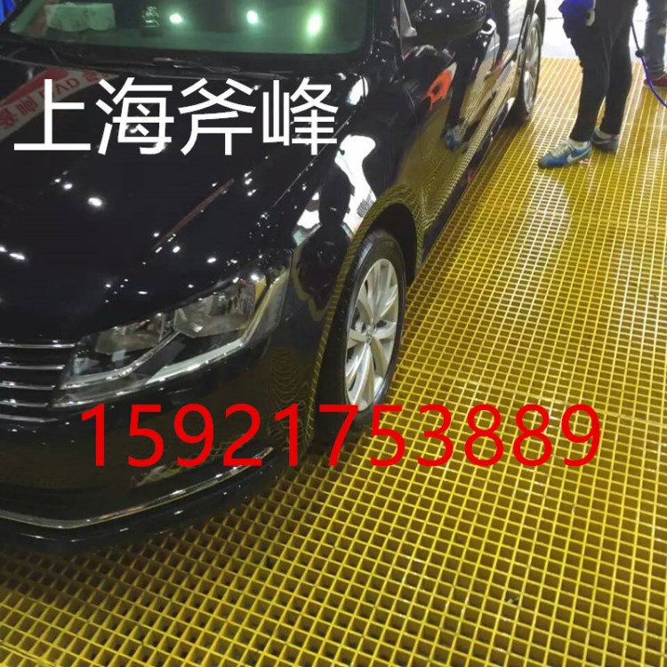 生產(chǎn)廠家直銷南京玻璃鋼格柵板 洗車房排水板 污水處理廠巡檢通道