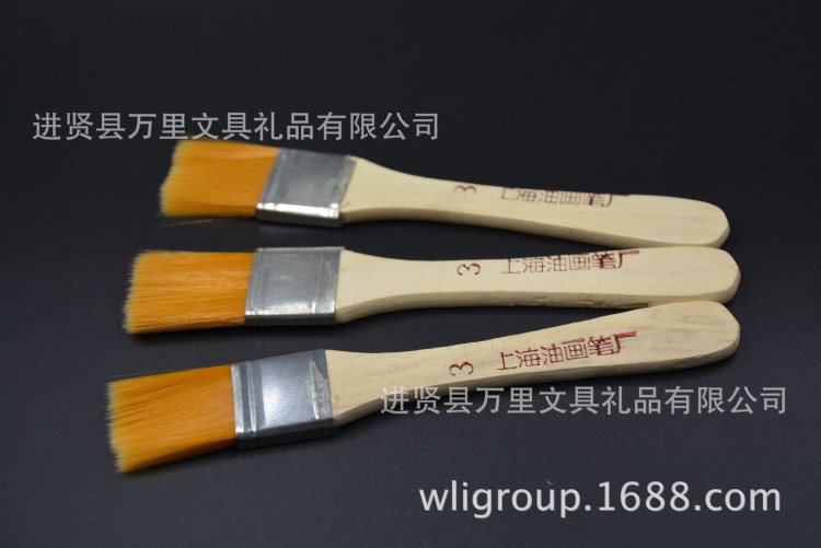 萬里集團直營1-12號全規格油畫刷 油畫板刷 尼龍板刷 美術油畫刷
