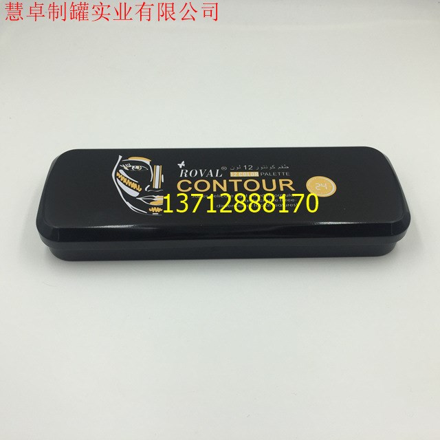 廠家定制長方形翻蓋眼影鐵盒 眉筆鐵盒 化妝品工具包裝鐵盒