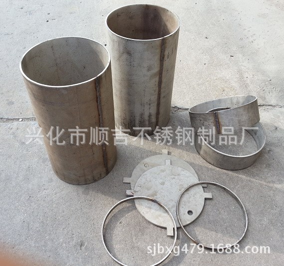 廠家供應304,316不銹鋼板割圓盤加工